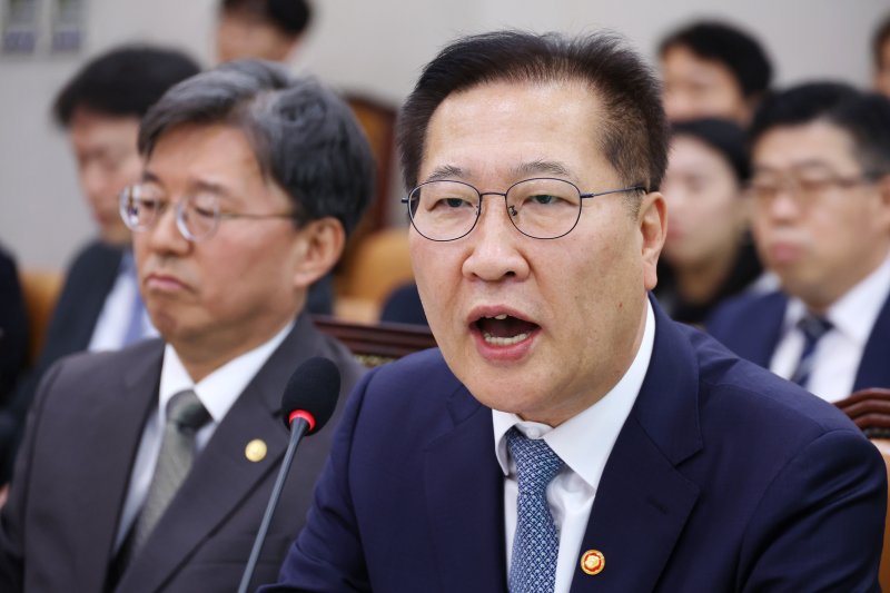 아테나카지노 법무부장관./뉴스1 ⓒ News1 이광호 기자