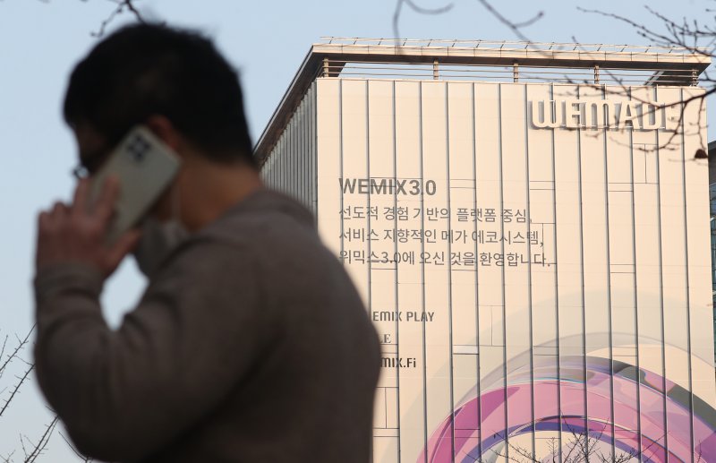 사진=슬롯사이트1