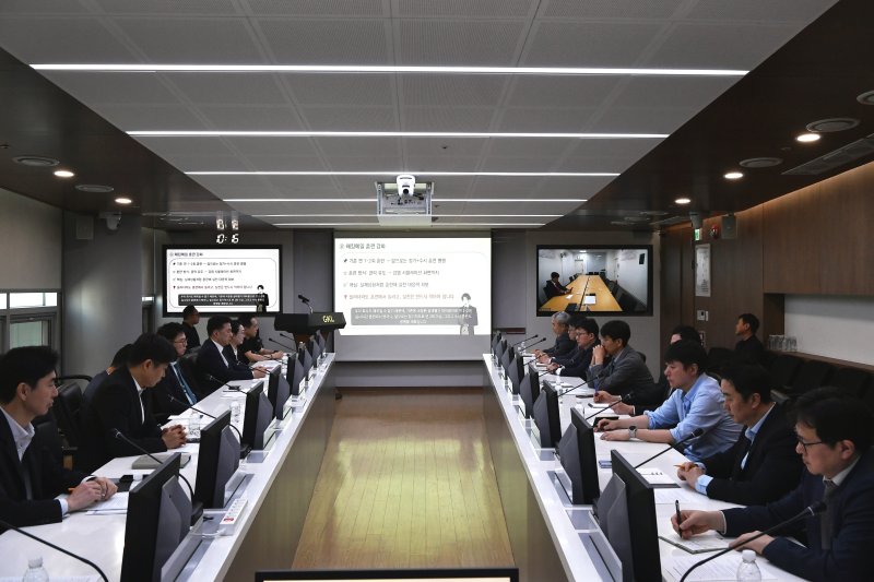 그랜드코리아레저 '2025년 정보 보안 전략 회의' *재판매 및 DB 금지