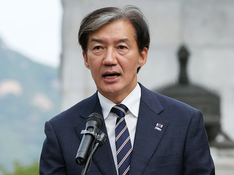 타이틀카지노 전 타이틀카지노혁신당 대표 /사진=뉴스1