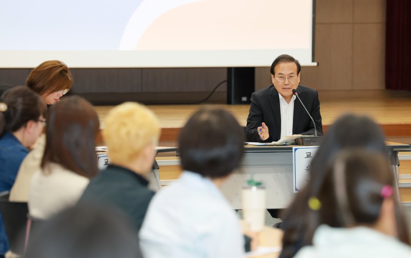 2일 도교육청 2층 강당에서 ‘2025. 난치병 토르카지노의 건강한 학교생활을 위한 간담회’가 개최됐다.(전북교육청 제공, 재판매 및 DB 금지)/뉴스1