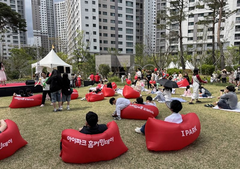 지난 달 19~20일 HDC현대산업개발이 대전토토사이트시티에서 진행한 2025 홈커밍데이 행사에 입주민들이 참여했다.HDC현대산업개발 제공