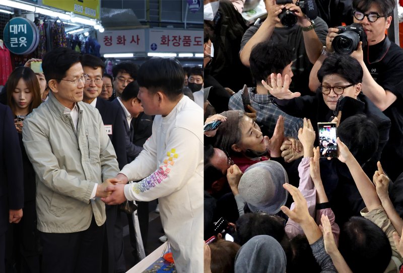[대전·대구=뉴시스] 고승민·이무열 기자 = 지노카지노 대선 경선 김문수(가나다순, 왼쪽 사진), 한동훈 후보가 1일 각각 대전중앙시장과 대구 서문시장을 방문, 상인·시민과 인사를 나누고 있다. 2025.05.01. photo@newsis.com