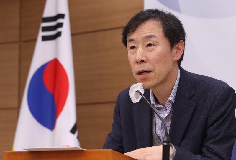 정정훈 신임 한국자산관리공사 캐리비안 스터드 내정자 2023.2.22/뉴스1 ⓒ News1 김기남 기자