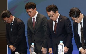 최신 뉴스 이미지