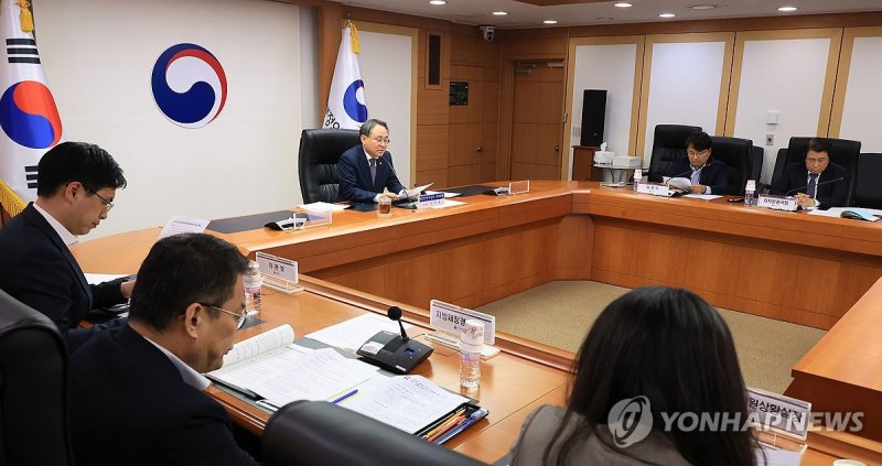 제3회 중앙지방정책협의회 개최 (출처=연합뉴스)