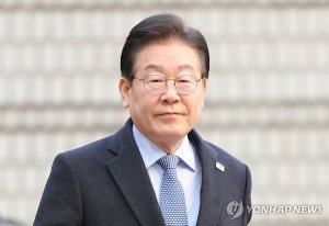 최신 뉴스 이미지