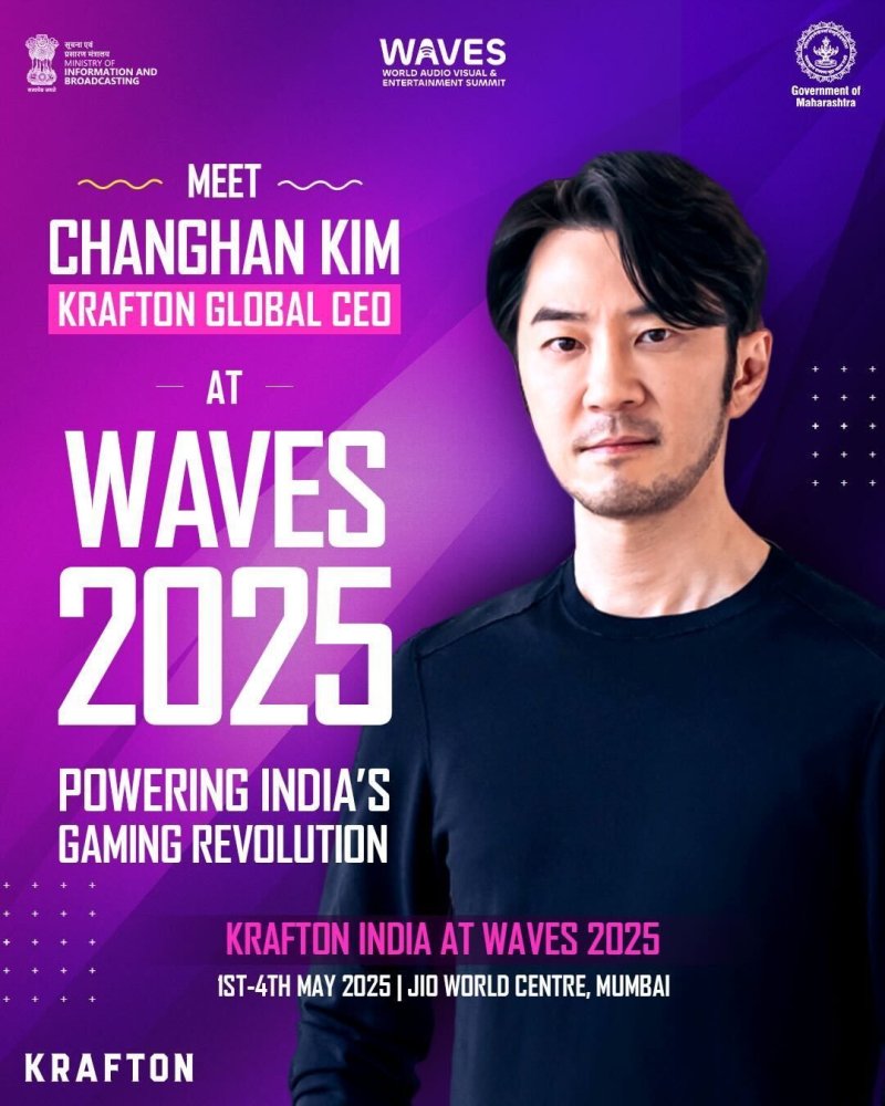 김창한 크래프톤 대표가 바카라사이트 정부가 개최하는 미디어 콘텐츠 콘퍼런스 'WAVES 2025'에 참가한다.(크래프톤 인디아링크드인 갈무리)2025.5.2/뉴스1