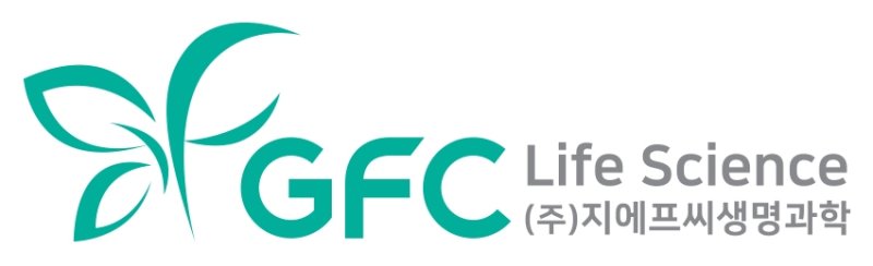 지에프씨생명과학, 증권신고서 제출…6월 코스닥 상장 목표 (출처=연합뉴스)