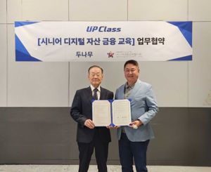 최신 뉴스 이미지