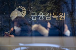 최신 뉴스 이미지
