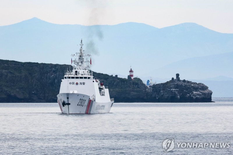 중국 해경국 선박 (출처=연합뉴스)