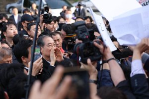 최신 뉴스 이미지
