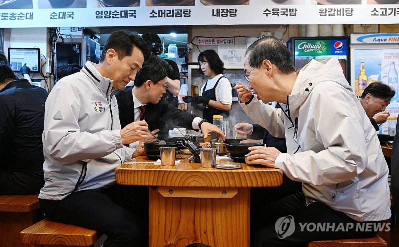 한덕수 전 총리-오세훈 시장 오찬 간담회 (출처=연합뉴스)