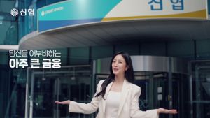 최신 뉴스 이미지