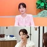 기은세 ″이혼했을 때 엄마는 다 괜찮다고…″
