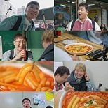 전현무, 빠니보틀 디스 ″운동 아예 안 하는 몸″