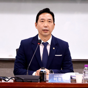 최신 뉴스 이미지