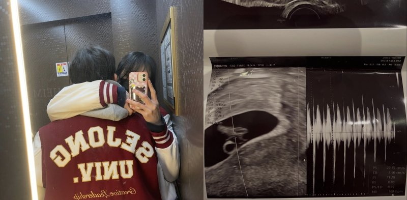 [서울=온라인카지노] '하트시그널3' 출신 서은우(개명 전 서민재)가 임신 소식을 전했다. (사진=서은우 인스타그램 캡처) 2025.05.02. photo@newsis.com *재판매 및 DB 금지