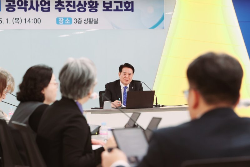 [안양=뉴시스] 2025년 상반기 안양시 공약사업 추진상황 보고회 현장. (사진=안양시 제공).2025.05.02.photo@newsis.com