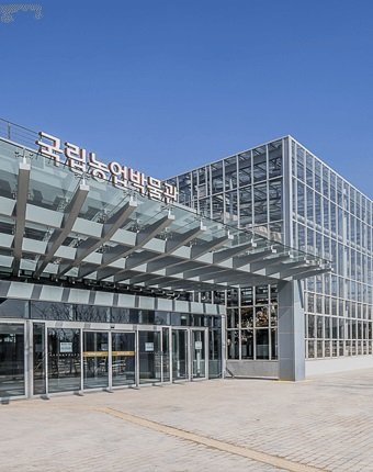 [수원=뉴시스] 꽁 머니 카지노 3 만 전경(사진=박물관 홈페이지)