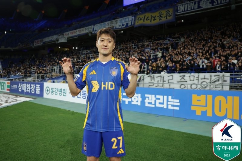 이청용. (한국프로축구연맹 제공)