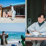 이정재, 딱지치기·제기차기 실력 최초 공개