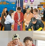 정형돈 ″울면서 ′무한도전′ 멤버들에게 전화″