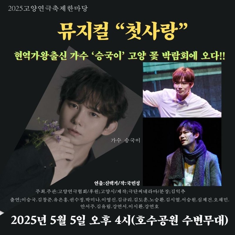 (출처=뉴시스/NEWSIS)