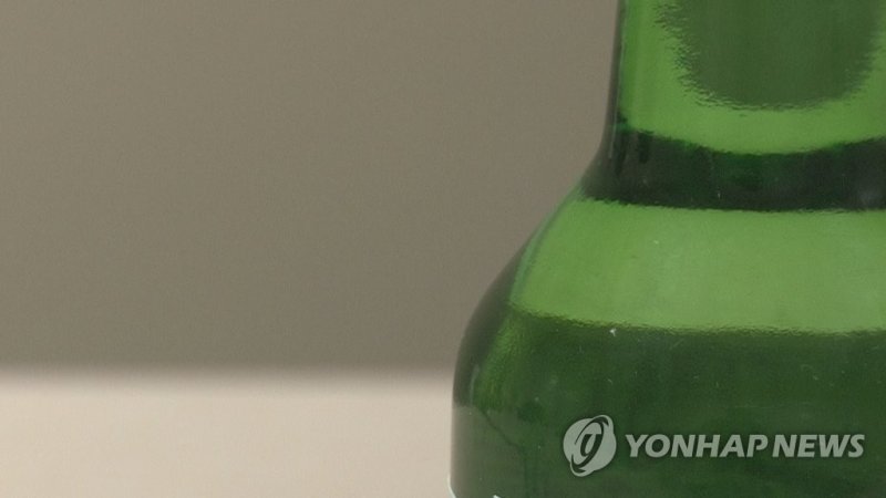 소주병 (출처=연합뉴스)