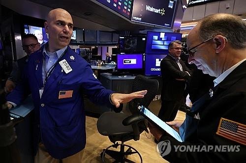 뉴욕 증권거래소의 트레이더 (출처=연합뉴스)
