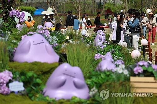 포켓몬타운 2025의 주인공은 무한 가능성의 '메타몽' (출처=연합뉴스)