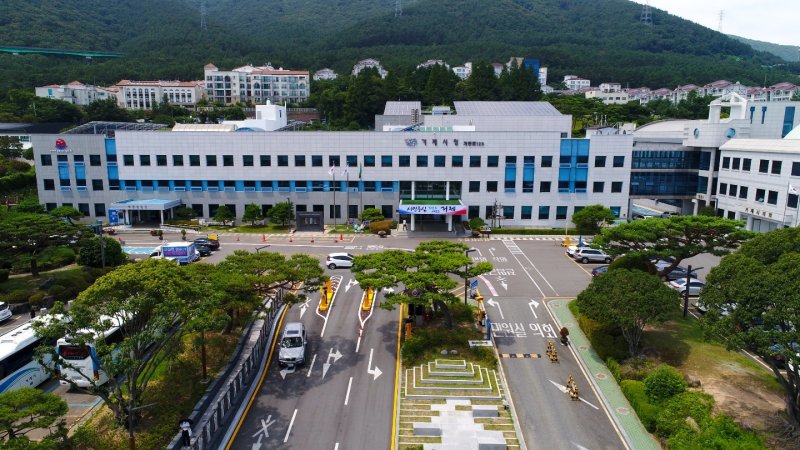 거제시청 전경.(거제시 제공. 재판매 및 DB금지.)