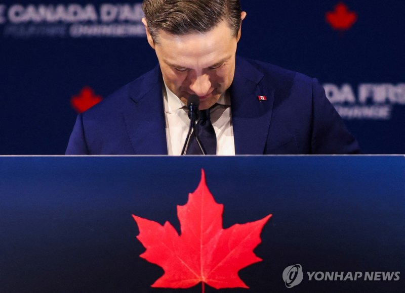 고개 숙인 포일리에브르 캐나다 보수당 대표 (출처=연합뉴스)