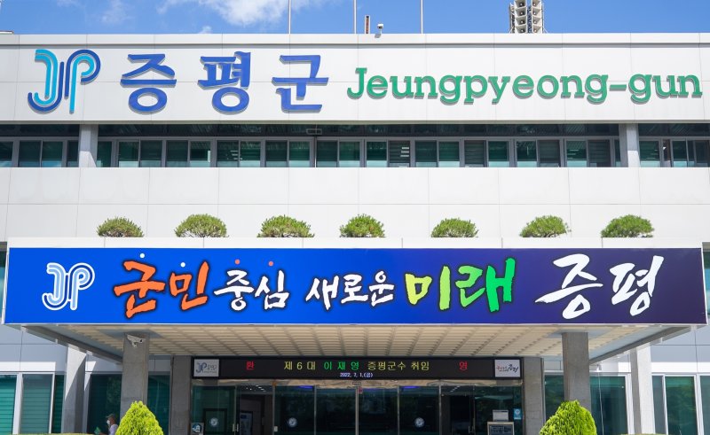 SM카지노청/뉴스1