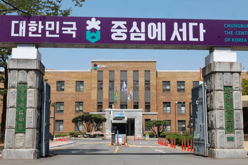베네치아 카지노청