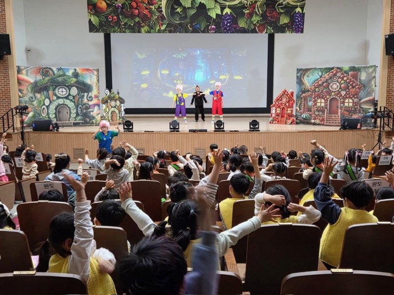 전남교육청 '찾아가는 맞춤형 유아 영양·식생활 교육 뮤지컬 공연'장면 (전남도교육청 제공, 재판매 및 DB 금지)