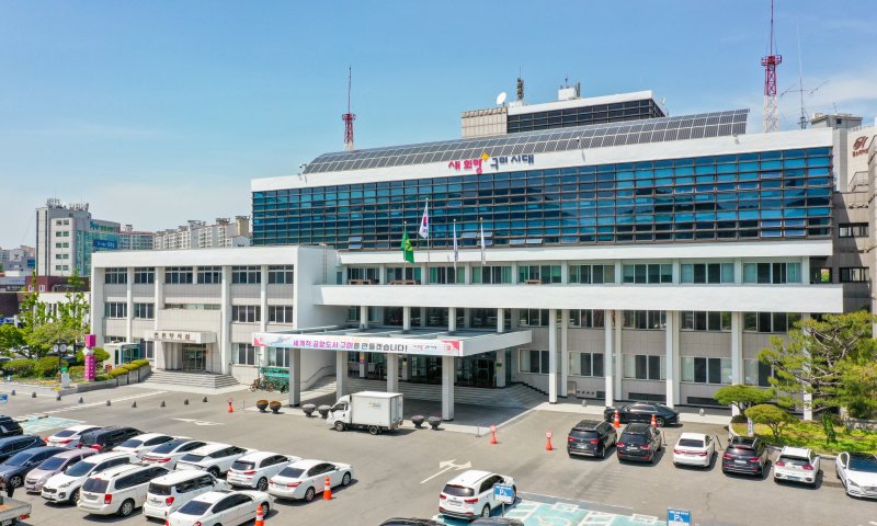 카지노사이트청 (사진=카지노사이트 제공) *재판매 및 DB 금지