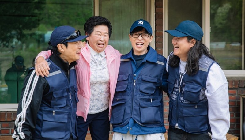 유재석·하하, 홍천 떴다…'대세' 임우일 인지도 테스트