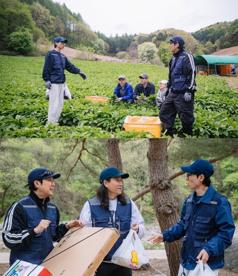 유재석·하하, 홍천 떴다…'대세' 임우일 인지도 테스트