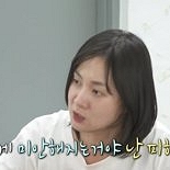′55억 집 도난 피해′ 박나래 ″내가 미안해지더라″