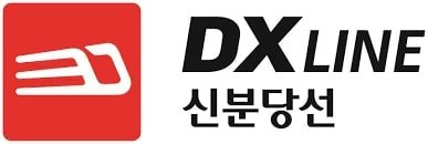 (출처=뉴시스/NEWSIS)