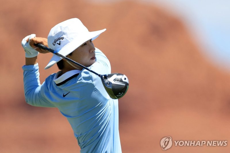 이소미 (출처=연합뉴스)