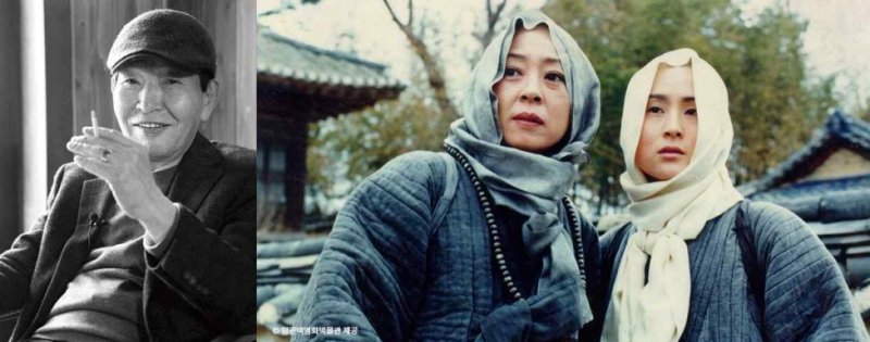 故 송길한 작가와 고니카지노 비구니.(1984) 장면(전주국제고니카지노제 제공. 재판매 및 DB금지)