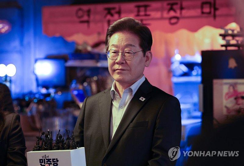 선거법 위반 파기환송에 대한 입장밝히는 이재명 후보 (출처=연합뉴스)