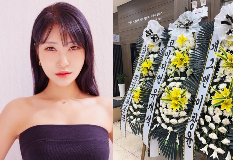 "꽃으로 축복"…유재석·문세윤, 이세영 조모상 위로