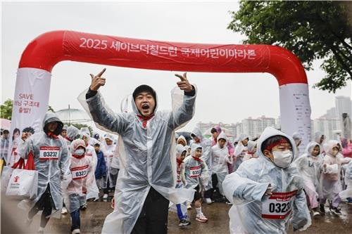 '2025 국제어린이마라톤' (출처=연합뉴스)