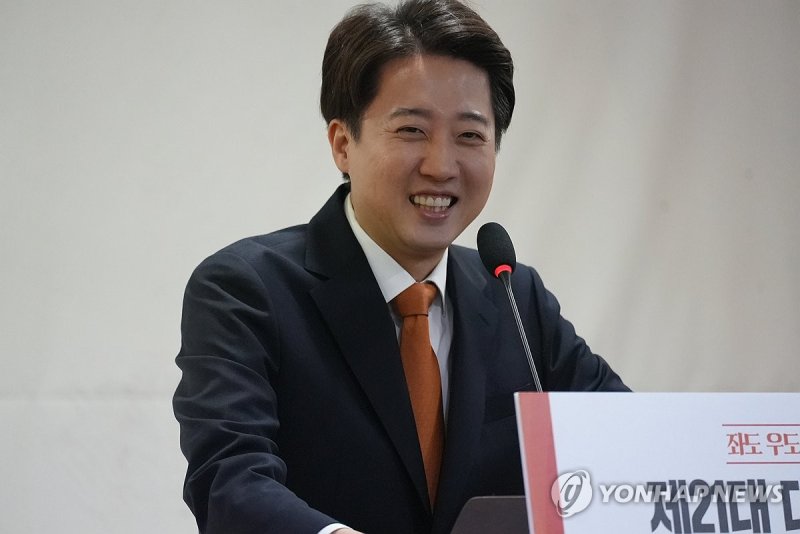발언하는 이준석 후보 (출처=연합뉴스)