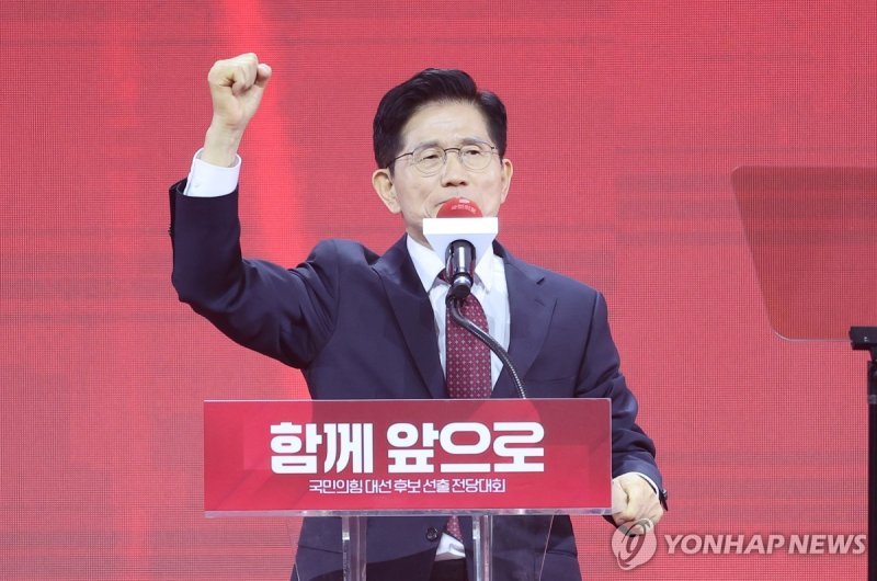수락 연설하는 김문수 후보 (출처=연합뉴스)