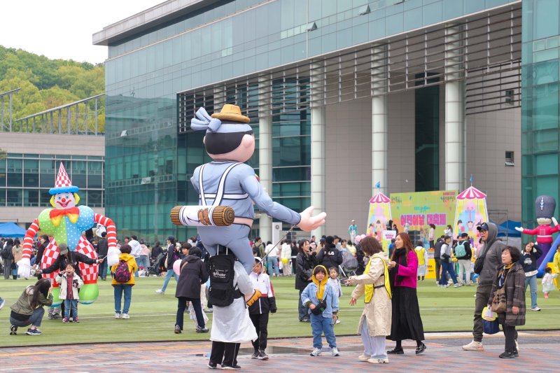 용인시청에서 3일 개최된 '어린이날 대축제' 모습.(용인시 제공)